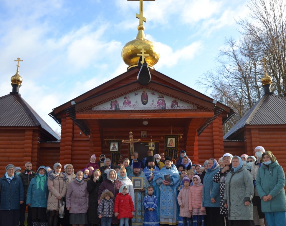 Храм всех скорбящих радость Карманово